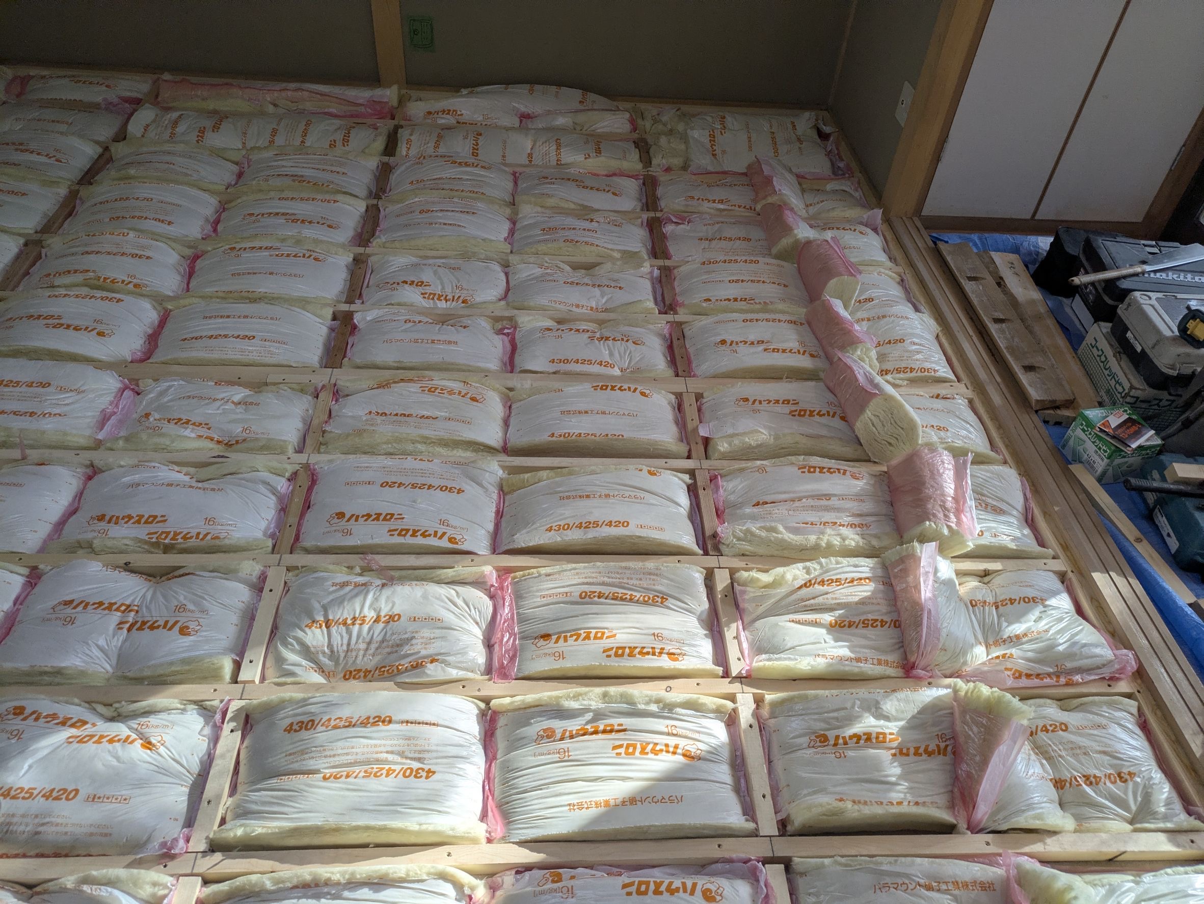 和洋改装工事の前